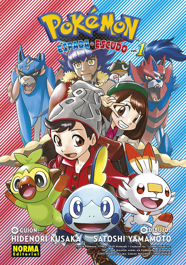 Pokémon: Espada y escudo 1