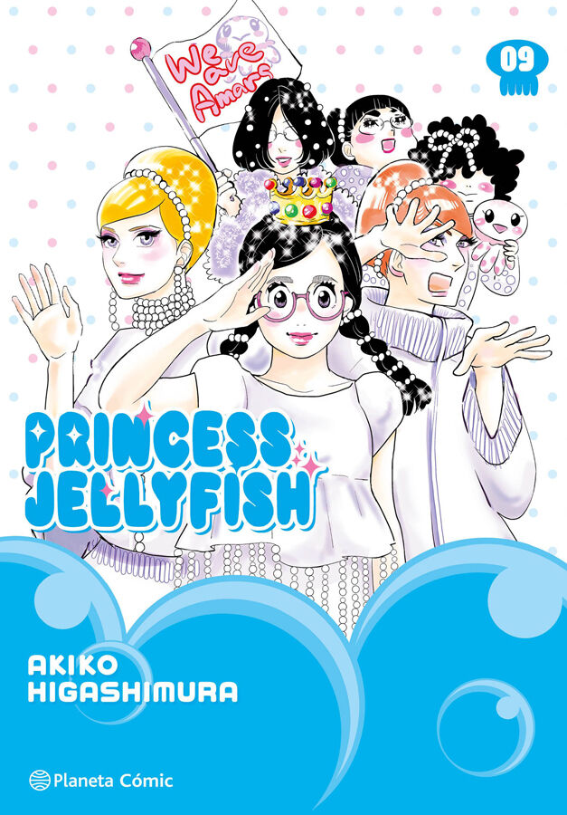 Princess Jellyfish n&ordm; 09/09