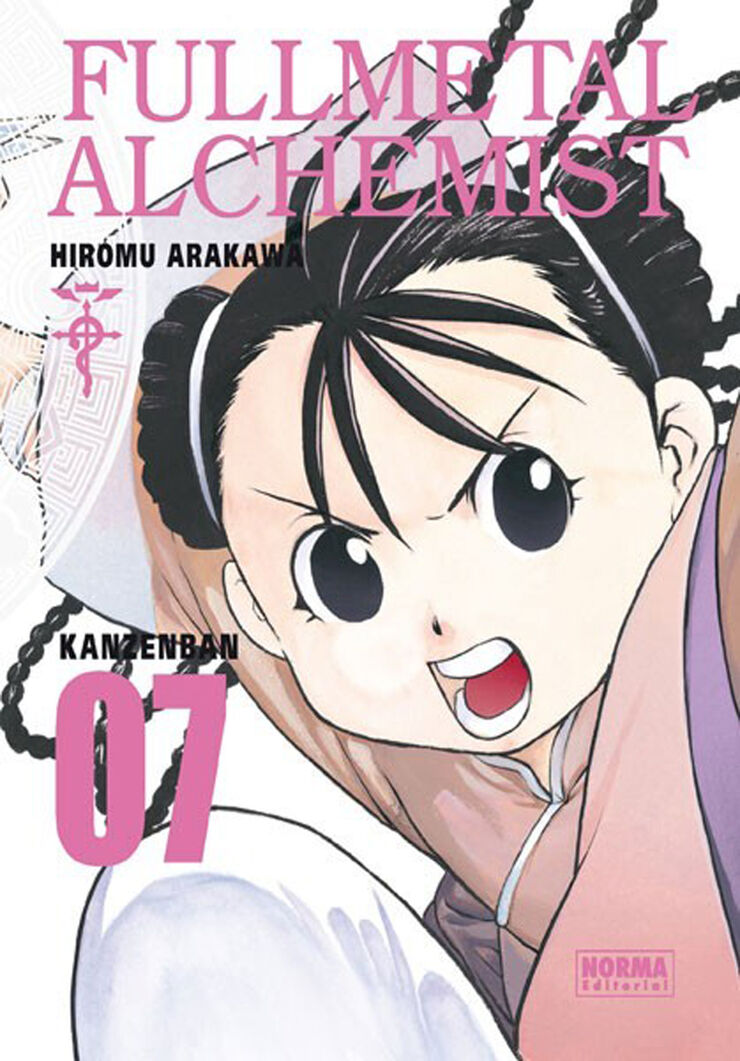 Fullmetal alchemist 07