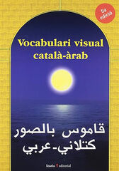Vocabulari visual català-àrab