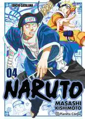 Naruto Jump Remix nº 04/24 (català) Naruto Jump Remix nº 04/24 (català)