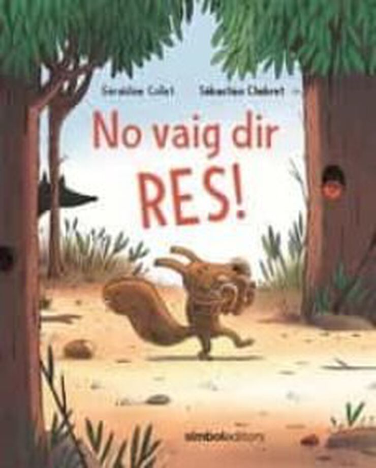 No vaig dir res