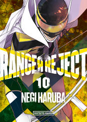 Ranger Reject 10 Ranger Reject 10