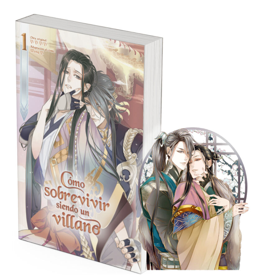 C&oacute;mo sobrevivir siendo un villano 1