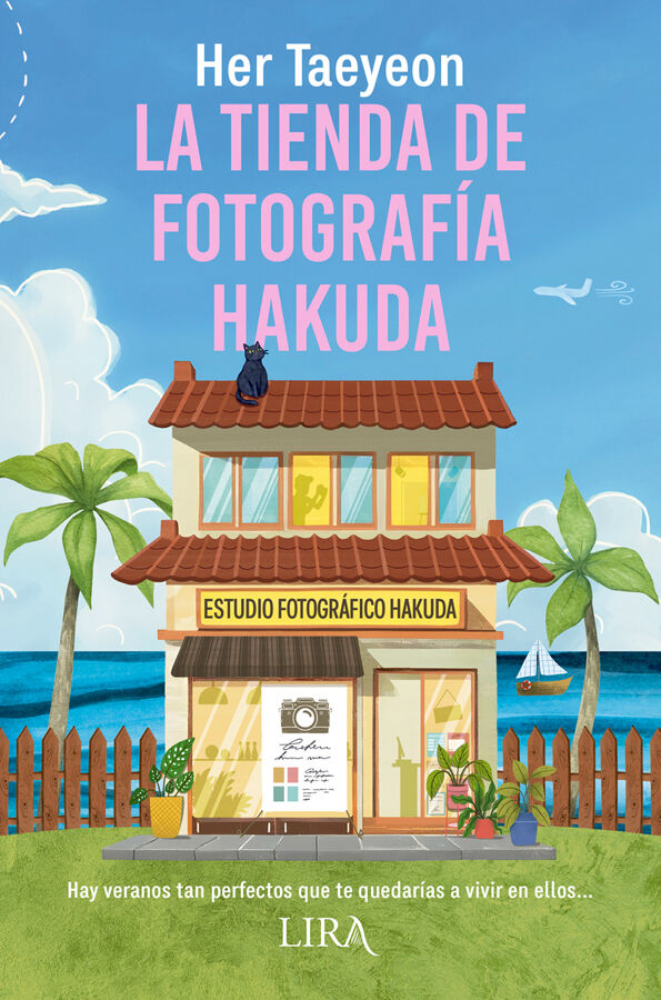 La tienda de fotograf&iacute;a Hakuda