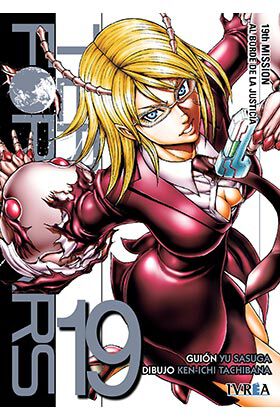 Terra formars 19
