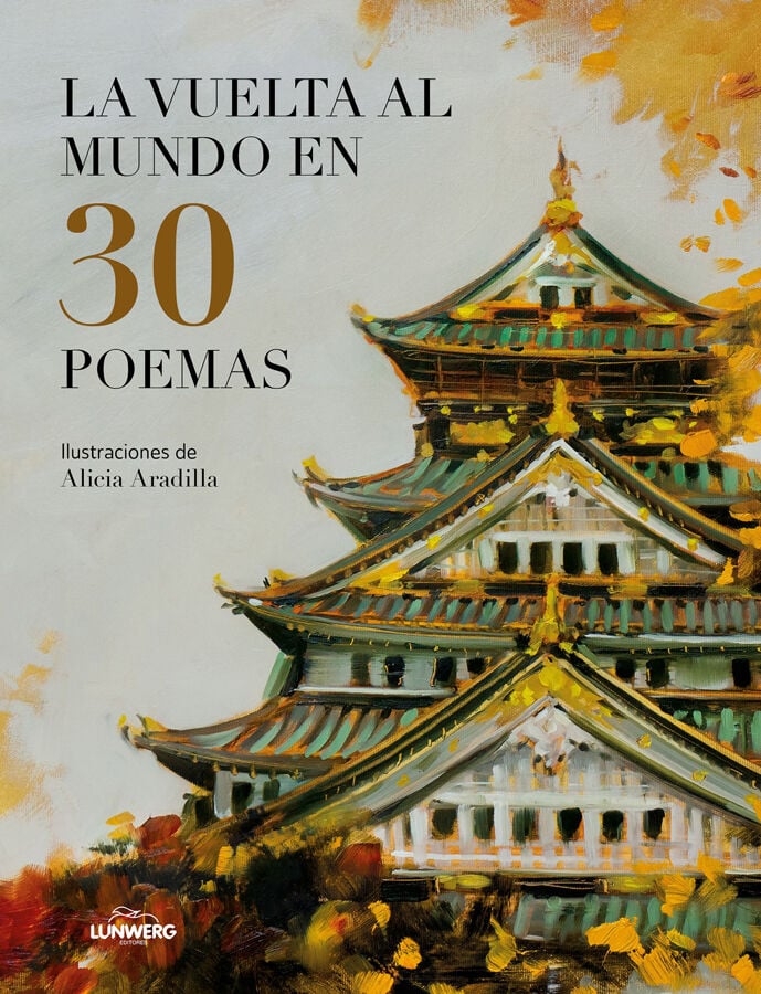La vuelta al mundo en 30 poemas