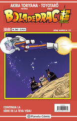 Bola de Drac Sèrie Vermella nº 263 Bola de Drac Sèrie Vermella nº 263