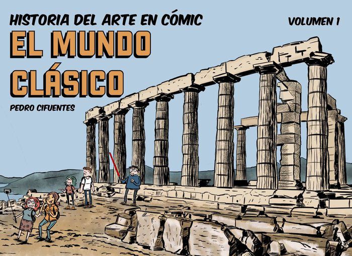 Historia del arte en c&oacute;mic. El mundo cl&aacute;