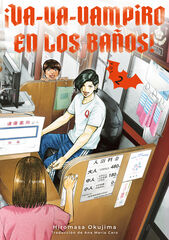 ¡Va-va-vampiro en los baños! Vol. 2 ¡Va-va-vampiro en los baños! Vol. 2