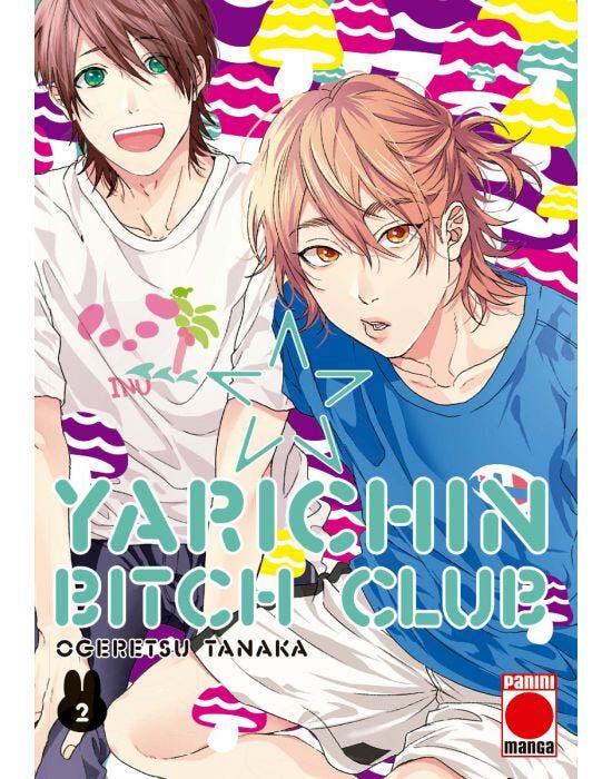 Yarichin Bitch Club 2