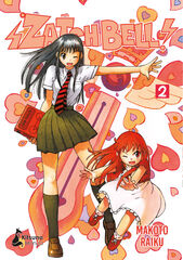 Zatch Bell! 2 Zatch Bell! 2