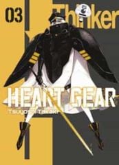 Heart Gear 03 Heart Gear 03