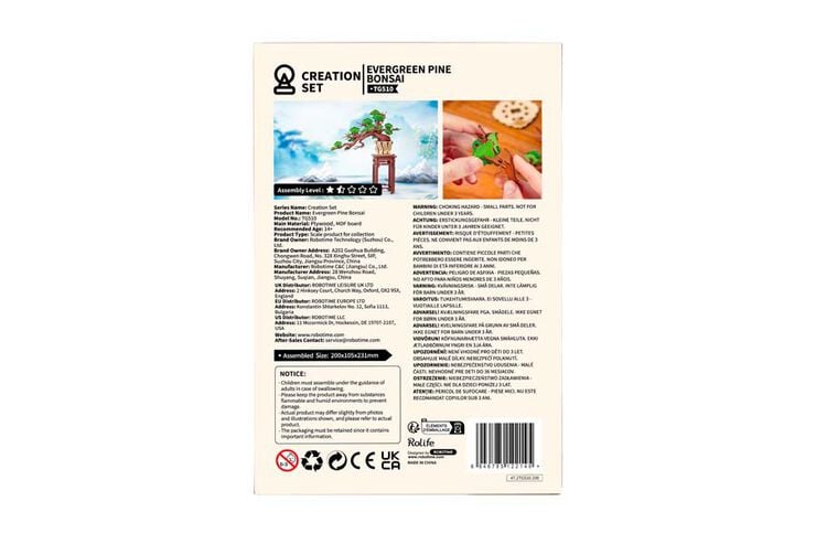 Maqueta Rolife Bonsai Pine