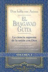 El Bhagavad Guita, Dios habla con Arjuna El Bhagavad Guita, Dios habla con Arjuna