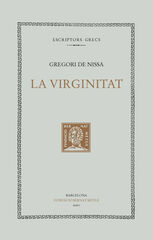 La virginitat