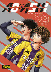 Ao ashi 29 Ao ashi 29