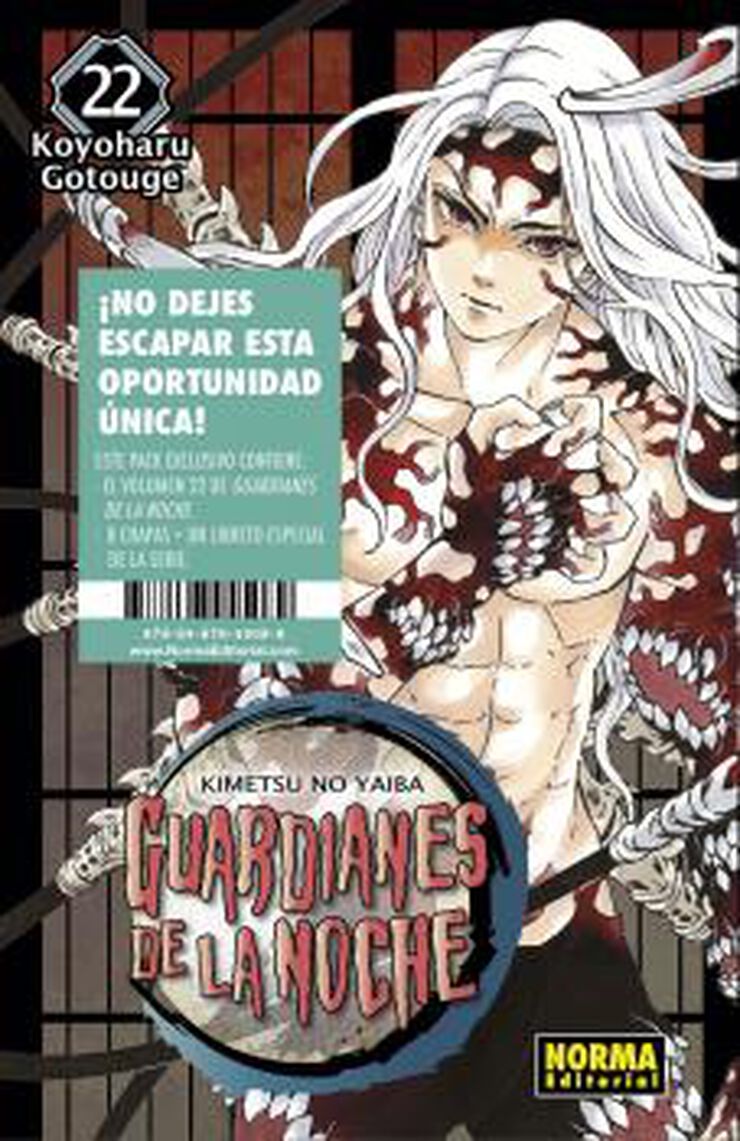 Guardianes de la noche 22 Edición especial