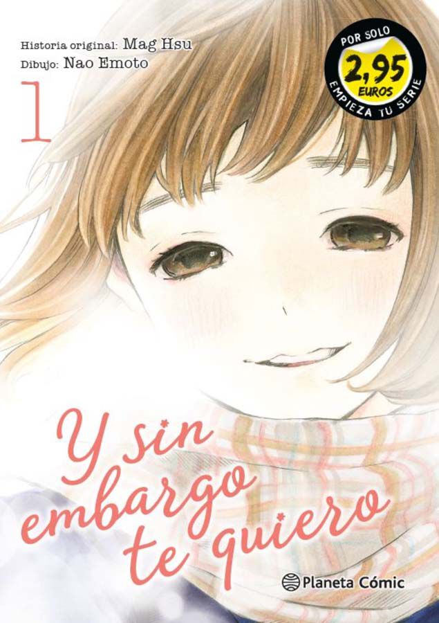 SM Y sin embargo te quiero n&ordm; 01 2,95