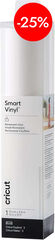 Vinilo Smart permanente 33cmx3,6m blanco
