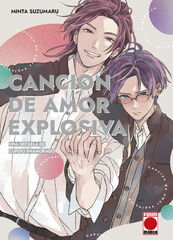 Canción de amor explosiva. Una secuela de Cupido enamorado