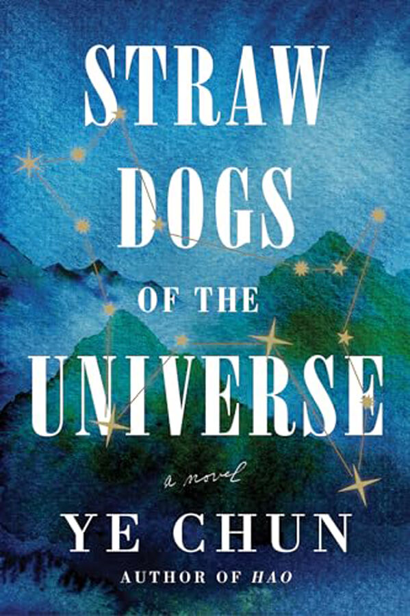 Straw Dogs Of The Universe