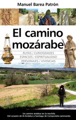 El camino mozárabe El camino mozárabe