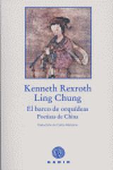 El barco de orquídeas. Poetisas de China