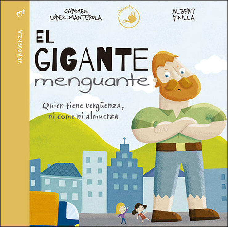 El gigante menguante