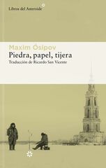Piedra, papel, tijera Piedra, papel, tijera