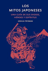 Los mitos japoneses Los mitos japoneses