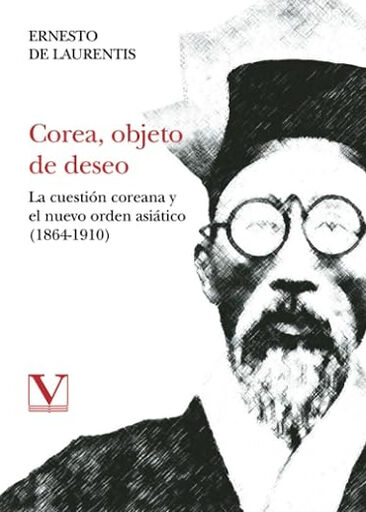 Corea, objeto de deseo