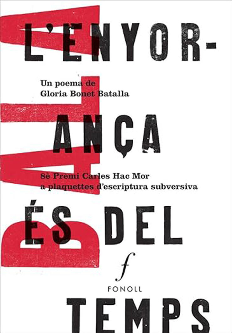 L'enyorança és del temps  balança