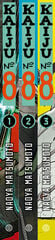 Shonen Starter Set Kaiju 8 nº 1+2+3 Shonen Starter Set Kaiju 8 nº 1+2+3