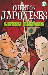 Cuentos Japoneses Cuentos Japoneses