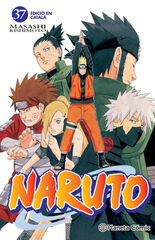 Naruto Català nº 37/72 Naruto Català nº 37/72