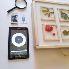 Calaix de llum 48x37x7 Wifi
