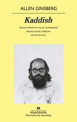 Kaddish Kaddish