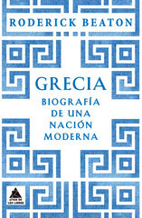 Grecia Grecia