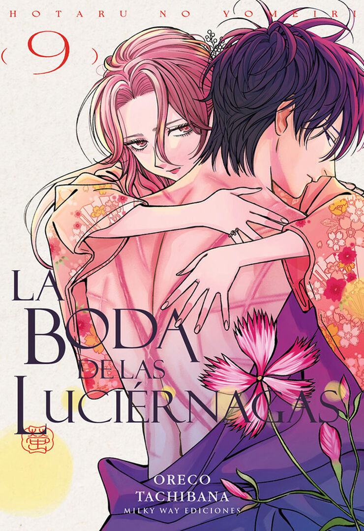 La boda de las luci&eacute;rnagas 9