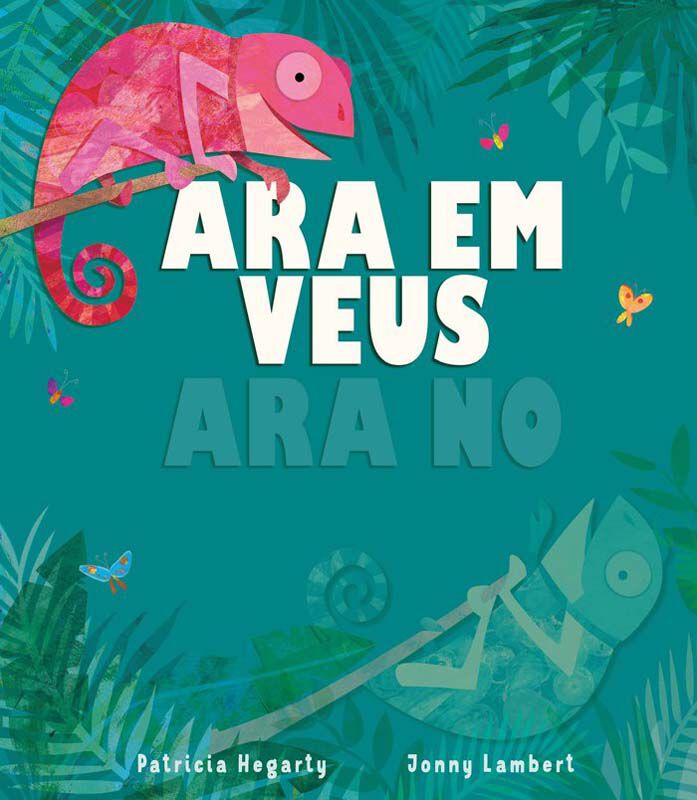 Ara em veus, ara no