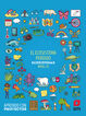 Proyecto Ecosistemas/20 Primària 5 Sm 9788413183657