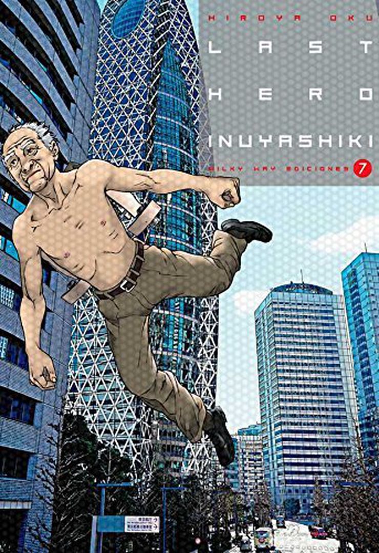 Last Hero Inuyashiki 7