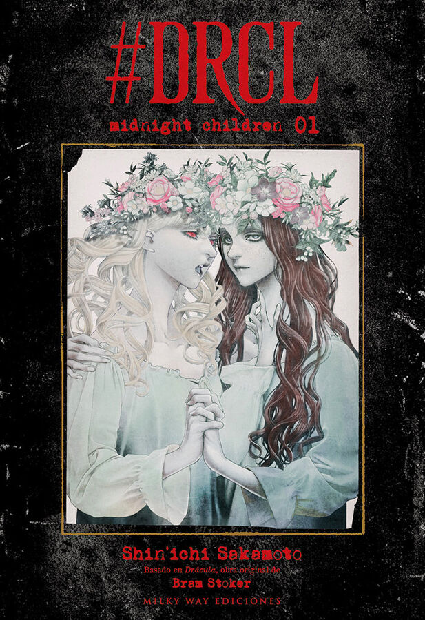 Drcl Midnight Children 1