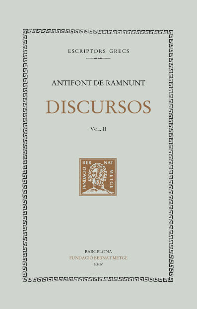 Discursos vol. II i &uacute;ltim