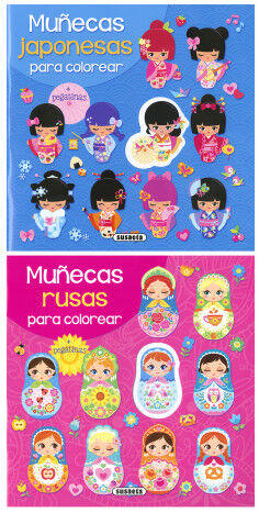 Mu&ntilde;ecas para colorear (2 t&iacute;tulos)