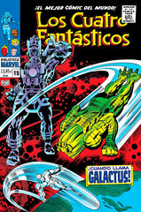 Biblioteca Marvel 90. Los Cuatro Fantásticos 15 Biblioteca Marvel 90. Los Cuatro Fantásticos 15