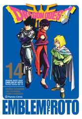 Dragon Quest Emblem Of Roto nº 14/15 Dragon Quest Emblem Of Roto nº 14/15