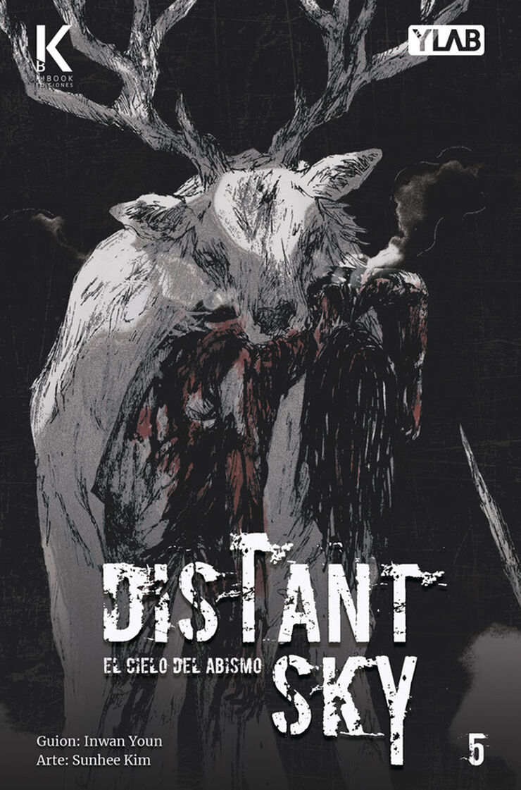 Distant Sky 05 - El cielo del abismo