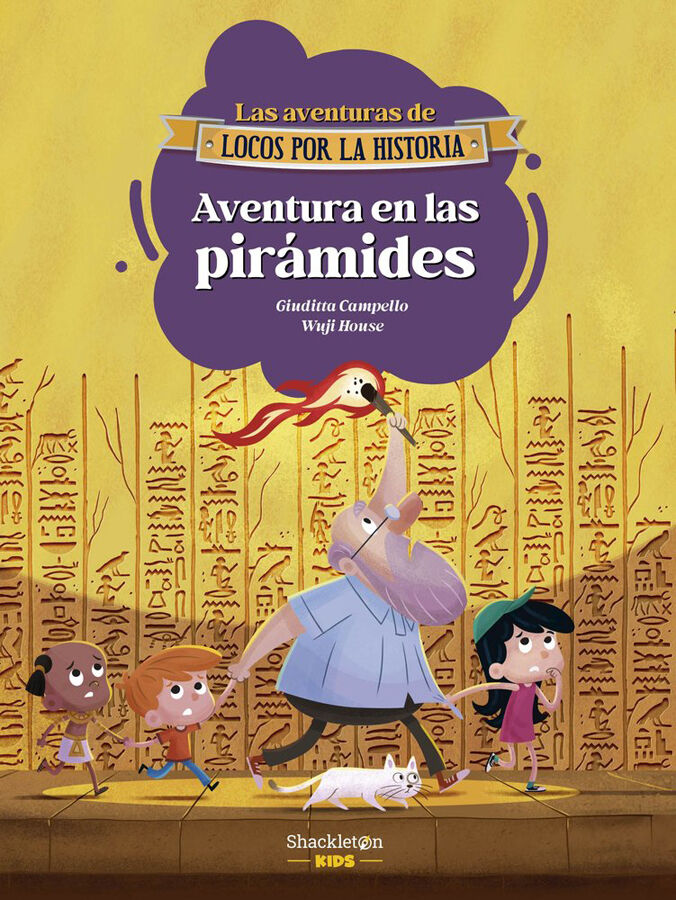Aventura en las pir&aacute;mides